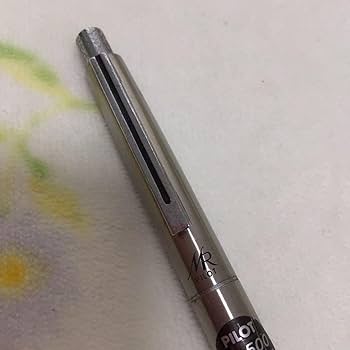 Amazon.co.jp: パイロット ミューレックス MR シャーペン 銀軸